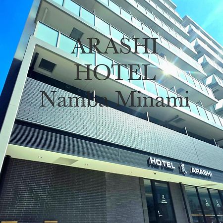 Hotel Arashi Nambaminami Osaka Bagian luar foto