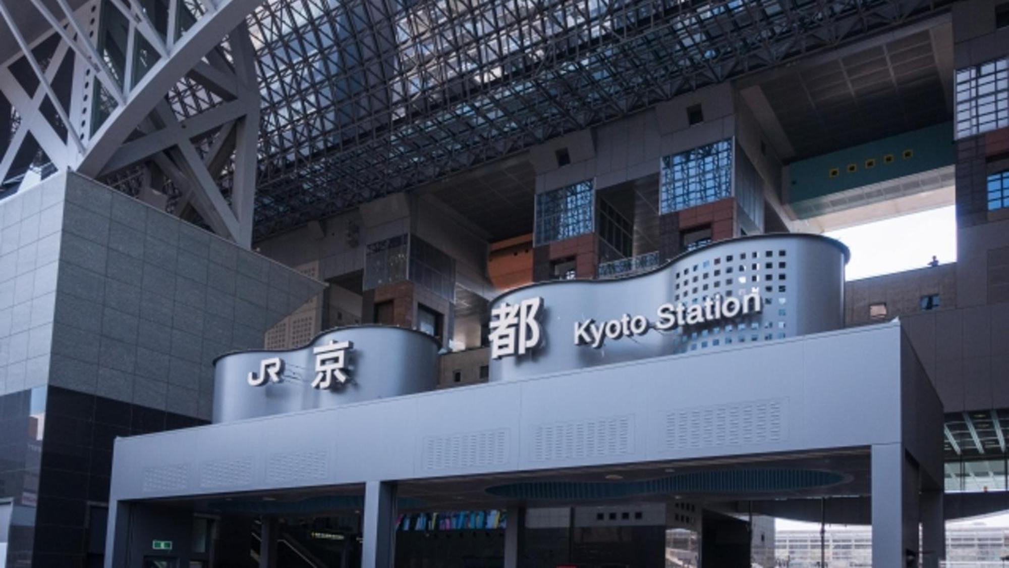 Hotel Arashi Nambaminami Osaka Bagian luar foto