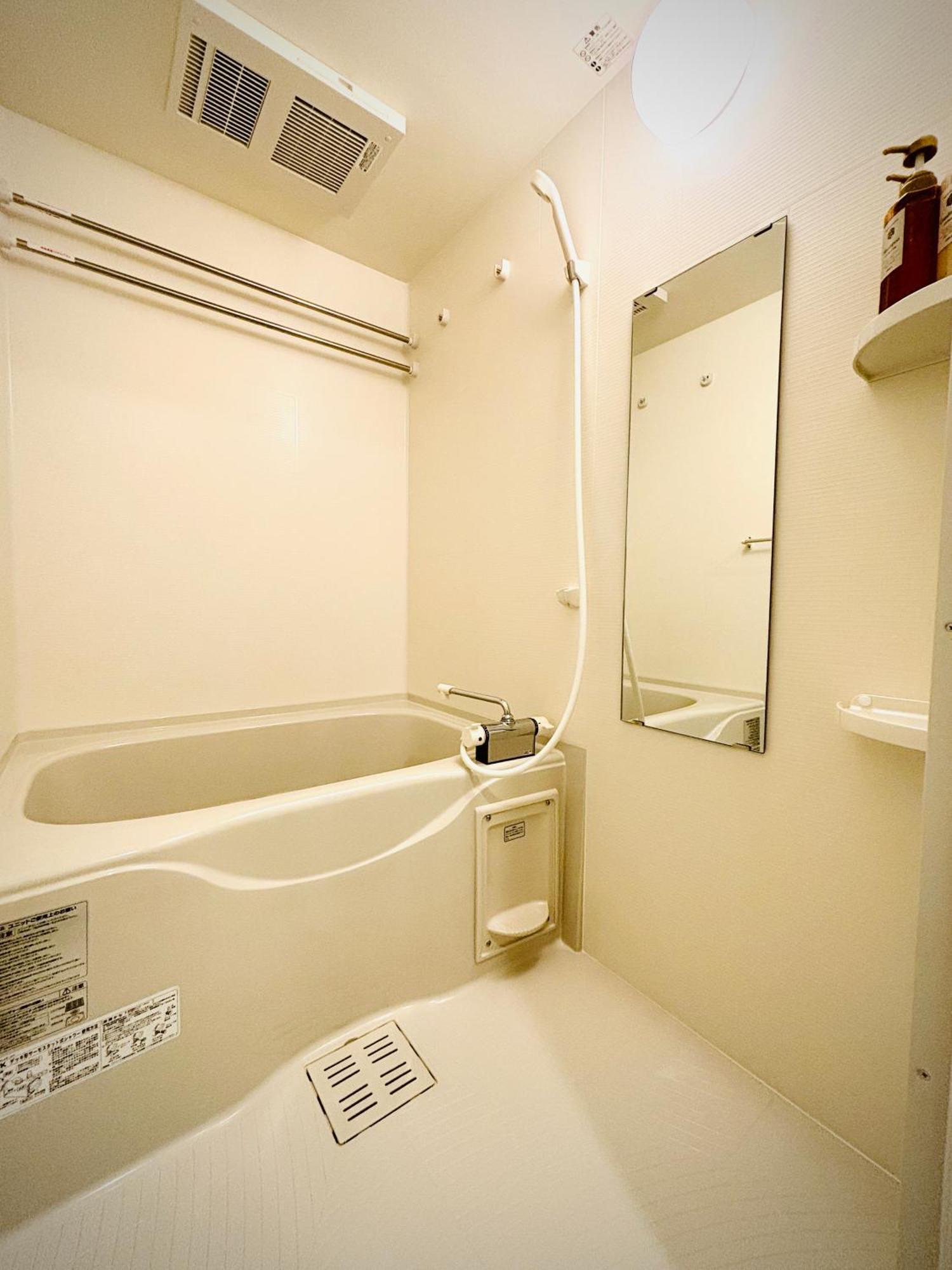 Hotel Arashi Nambaminami Osaka Bagian luar foto